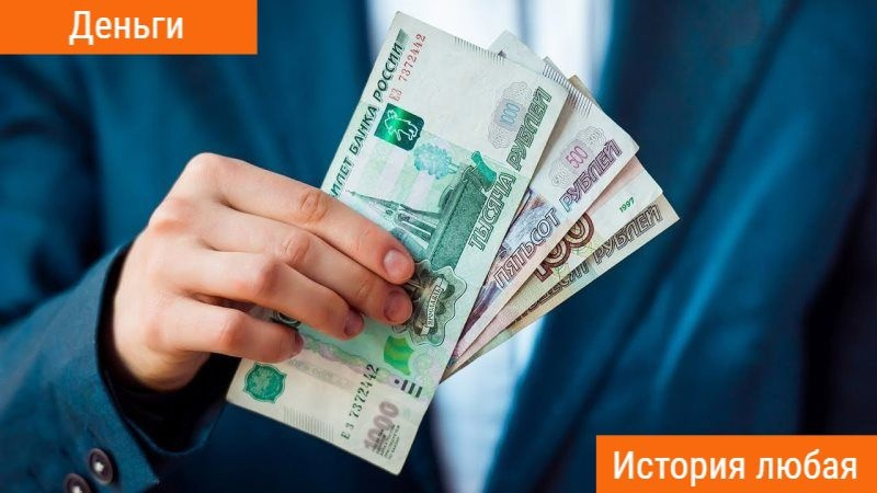 Когда банки говорят «нет»: Как получить займ у частного инвестора с гарантией безопасности и выгодой для вашего будущего