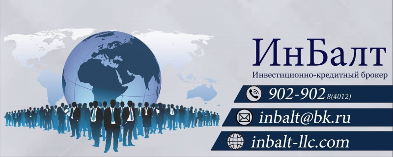 Кредитный брокер vs самостоятельный поиск: кто выигрывает в итоге?