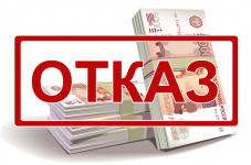Инвестор вычеркнул заемщика за 60 секунд: Где кроется фатальная ошибка и как ее исправить