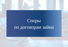 Как урегулировать споры при частном кредитовании: Практическое руководство от финансовых экспертов.