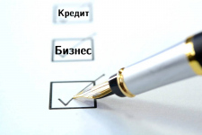 Кредитные решения для бизнеса: Опыт ИнБалт в развитии компаний