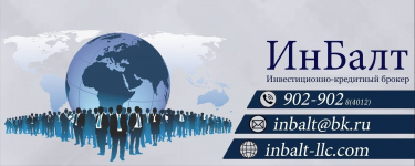 Займы без отказа по кредитной истории