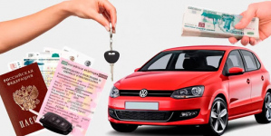 Кредит под залог автомобиля: Надежность, Безопасность и Практичность!