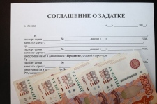 Что такое задаток при покупке недвижимости. Как правильно оформить и в чем отличие от аванса. Ипотека. Калининград