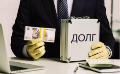 Управление долгами: как рационально использовать кредиты и избежать долговой ямы.