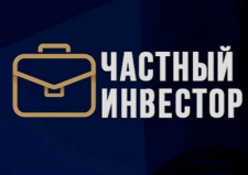 Секреты успешных частных инвесторов и уроки от ведущих экспертов.